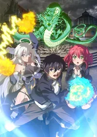 Por qué The Failed Sage's Academy Domination es tendencia