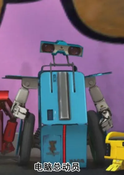 Diannao Zongdongyuan