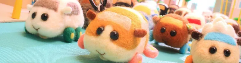 Pui Pui Molcar