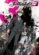 Danganronpa 3: The End of Hope's Peak High School - Future Arc