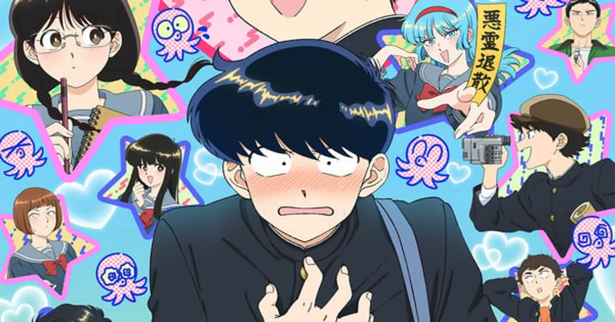 La creadora de Go For It, Nakamura-kun!! abandona X tras acusaciones de acoso