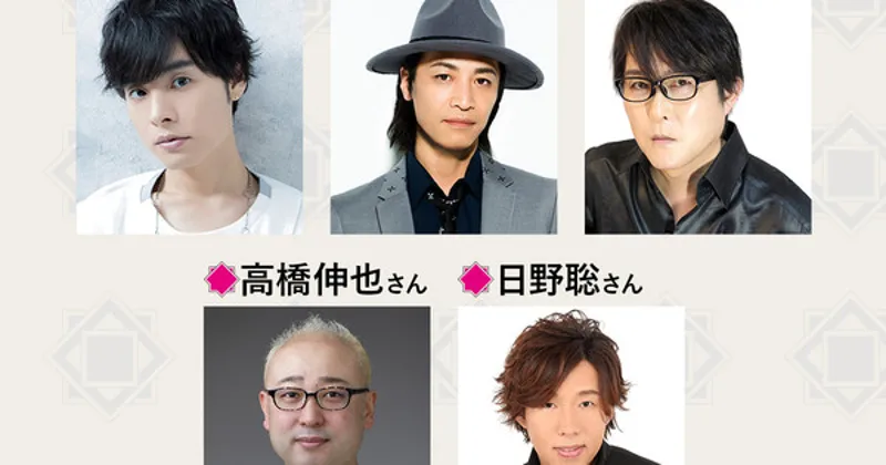 El anime I Became a Legend estrena el 6 de julio y anuncia cinco miembros más del elenco