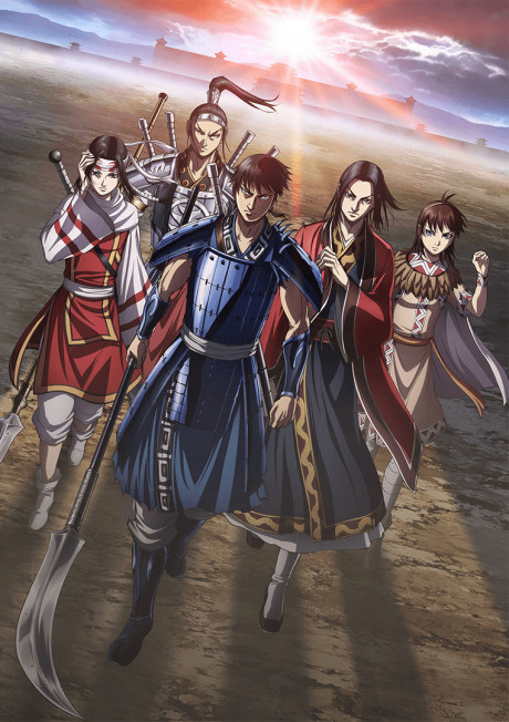 Kingdom Temporada 4 llega a Crunchyroll con doblaje al inglés