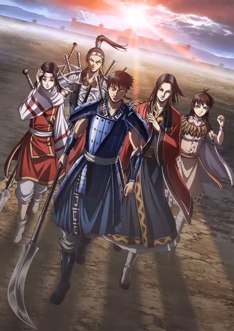 Kingdom Temporada 4 llega a Crunchyroll con doblaje al inglés