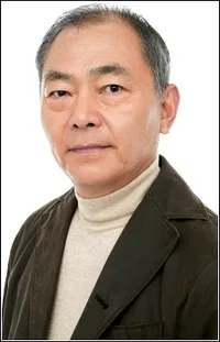 Ishizuka, Unshou