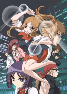 Sparrow's Hotel ya está disponible en Crunchyroll