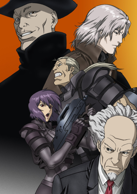 Ghost in the Shell: SAC 2nd Gig - Individual Eleven OVA ya está disponible en Hulu