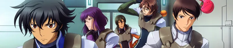 Gundam 00 Temporada 2 ya disponible en Hulu