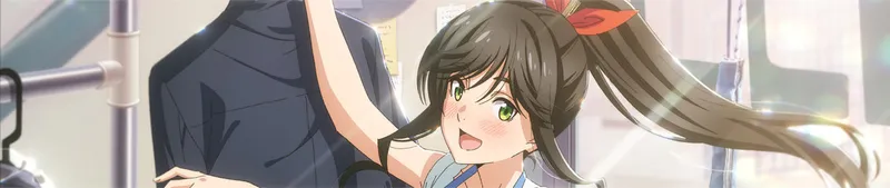 El tráiler de Wash It All Away presenta un vistazo a una vida tranquila