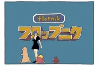 Flopnik
