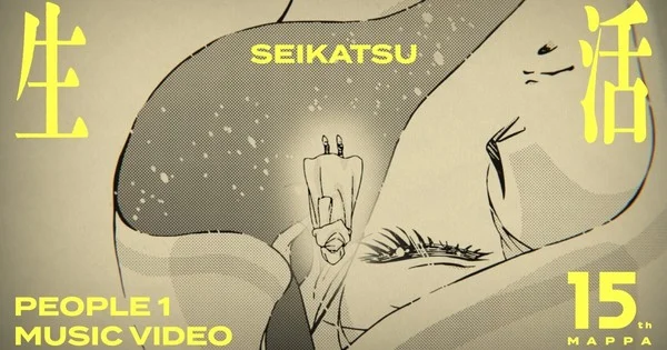 MAPPA celebra su 15 aniversario con un video sobre animación y conexión humana