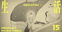 MAPPA celebra su 15 aniversario con un video sobre animación y conexión humana