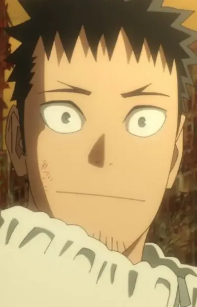Hibino, Kafka