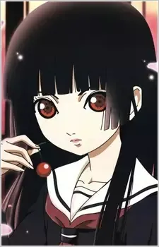 Enma, Ai