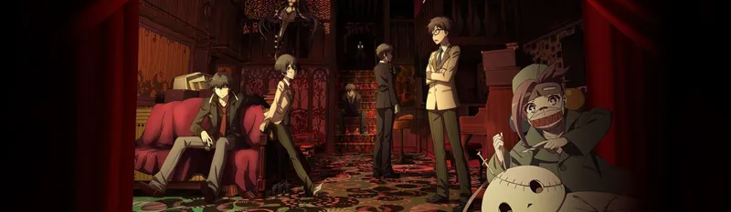 Rampo Kitan: Game of Laplace ya está disponible en streaming en Crunchyroll