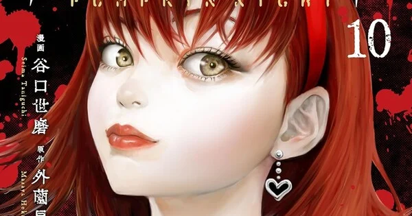 El manga Pumpkin Night regresa de su pausa en agosto