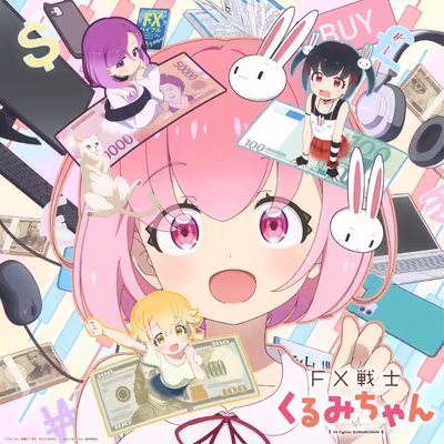 El elenco de FX Senshi Kurumi-chan se expande y se revela su tema de cierre