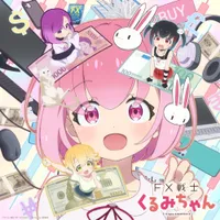 El elenco de FX Senshi Kurumi-chan se expande y se revela su tema de cierre