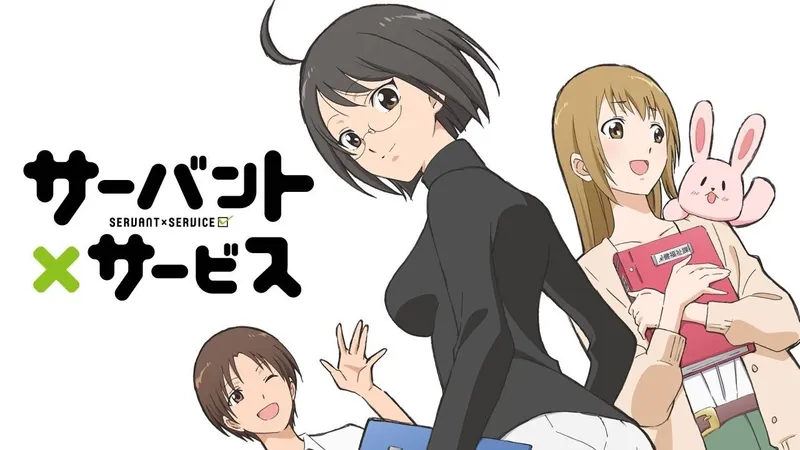 Servant x Service se transmite en Crunchyroll y Hulu