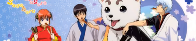 Gintama Arrives on Crunchyroll and Hulu