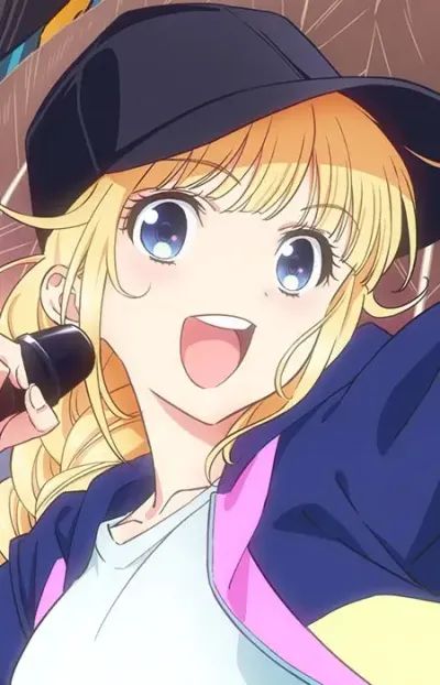 Tsukimi, Eiko