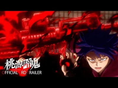 pv1