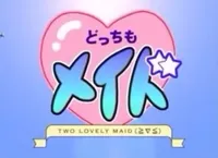 Two Lovely Maid