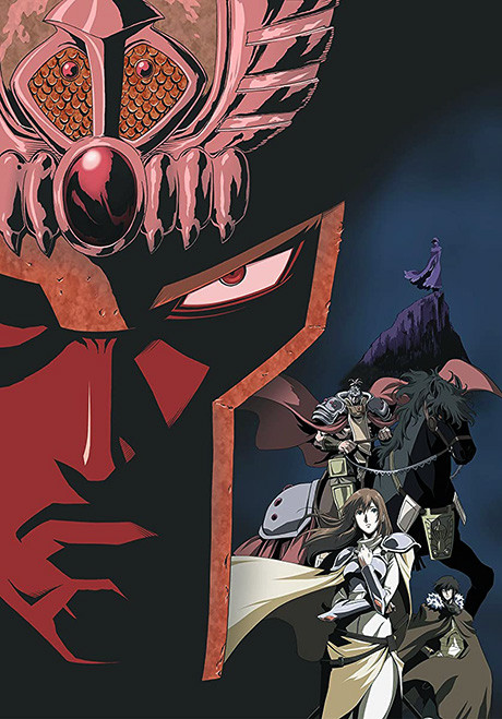 El precuela de Fist of the North Star, 'Legends of the Dark King', se transmite en HIDIVE