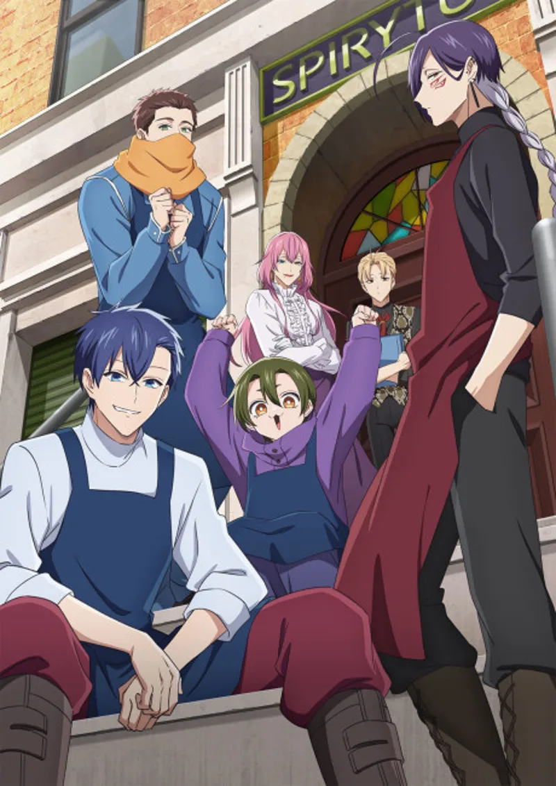 Lanza PV "The Daily Life of a Part-time Torturer"