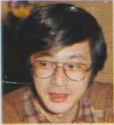 Ueda, Hidehito