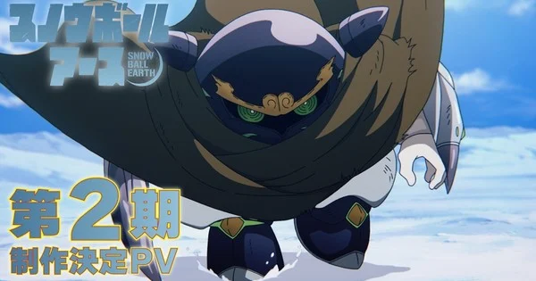 El anime Snowball Earth continuará con su segunda temporada