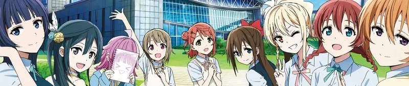 Love Live! Nijigasaki S1 llega a Crunchyroll con doblaje