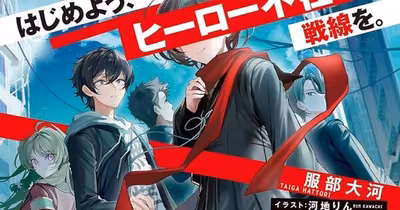 Yen Press anuncia nuevas series de novelas ligeras y manga