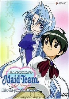 Hanaukyo Maid Team: La Verite ya está disponible en HIDIVE