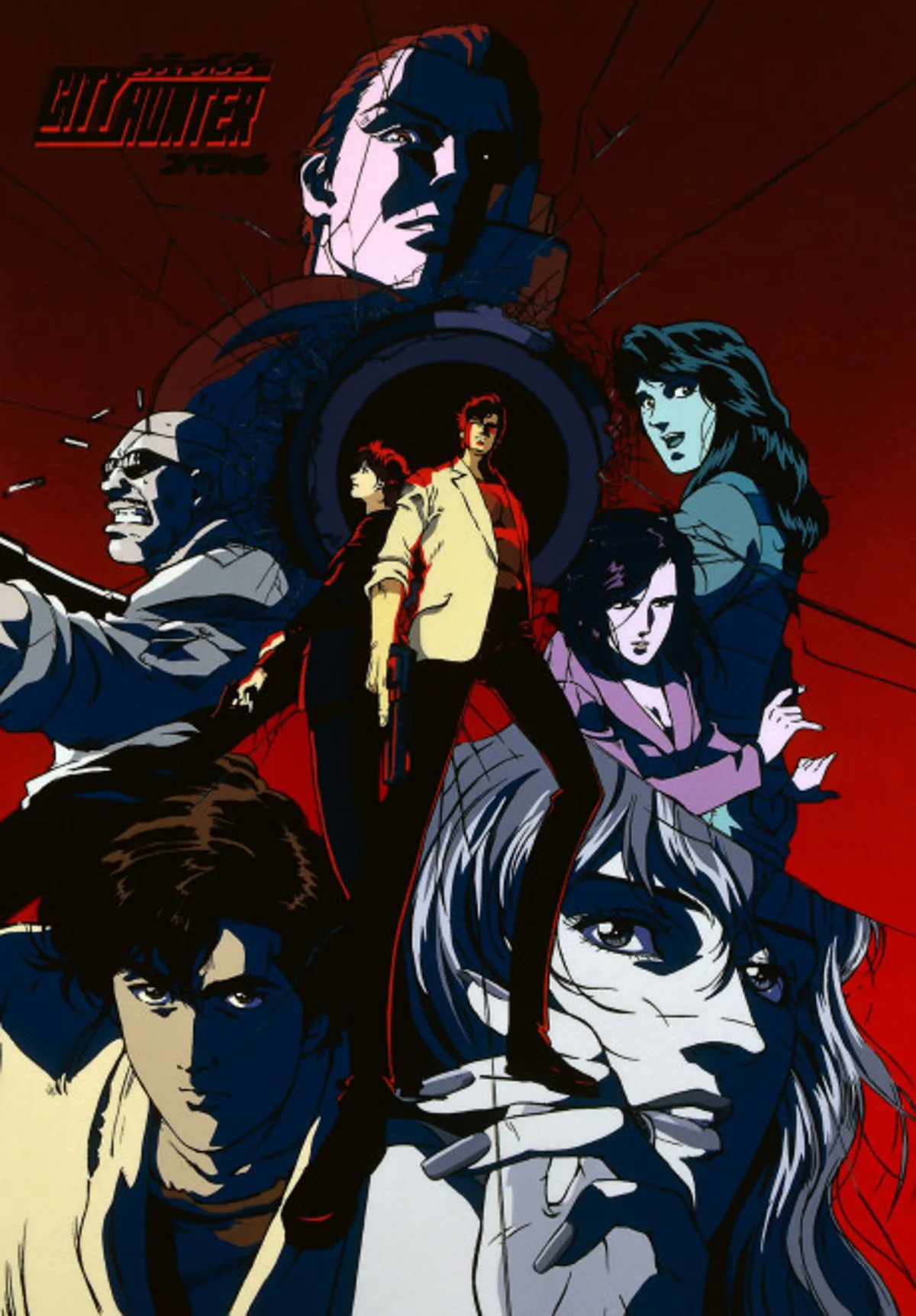 City Hunter: Death of Ryo Saeba ya está disponible en Crunchyroll