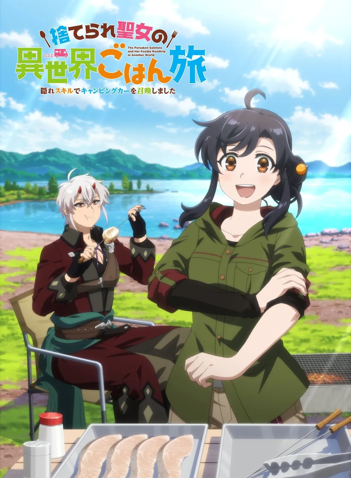 The Abandoned Saint's Isekai Meal Journey llegará en el verano de 2026
