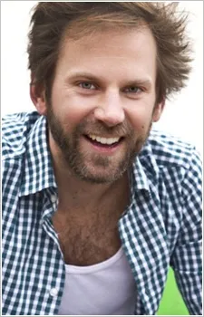 Gärtner, Daniel