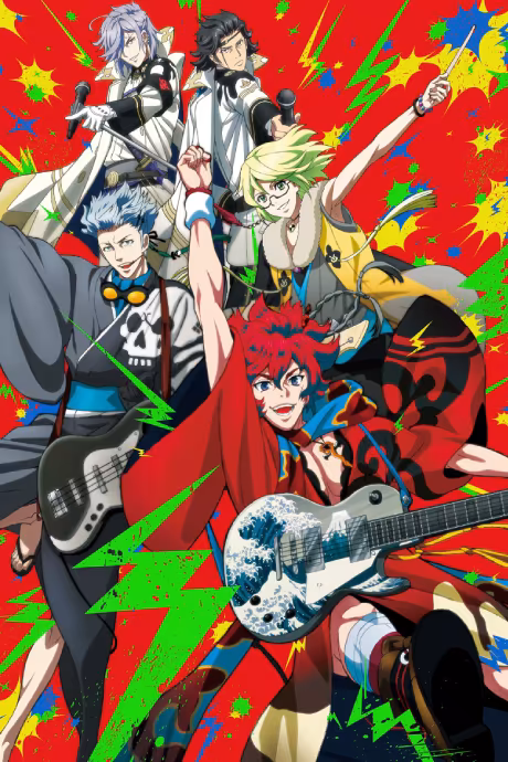Samurai Jam -Bakumatsu Rock- ya está disponible en Crunchyroll y HIDIVE