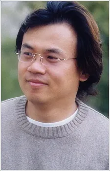 Kang, Su Jin