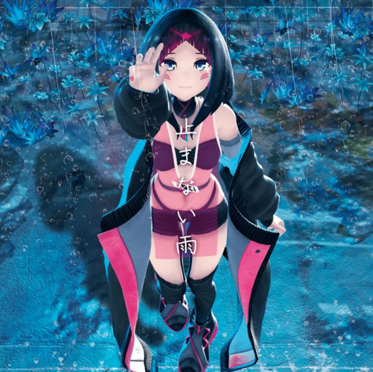 El videoclip de 'Yamanai Ame' de AZKi ya está disponible