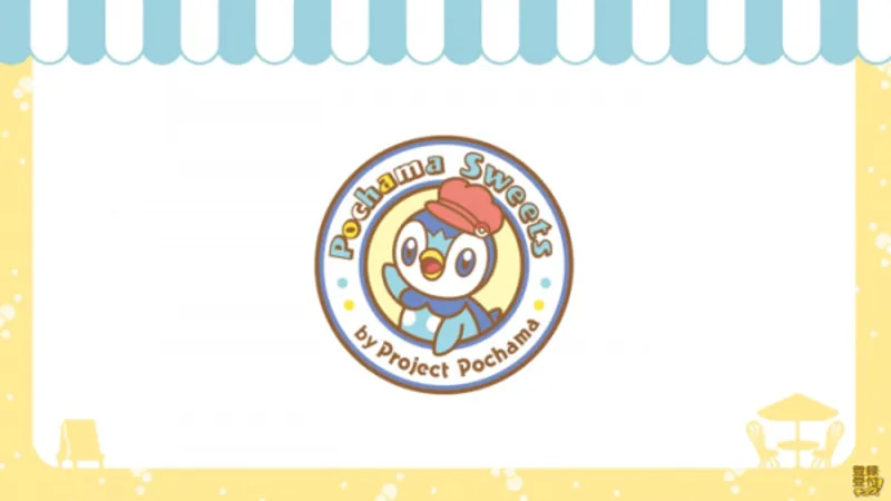 Pochama Sweets ya disponible en YouTube con doblaje al inglés