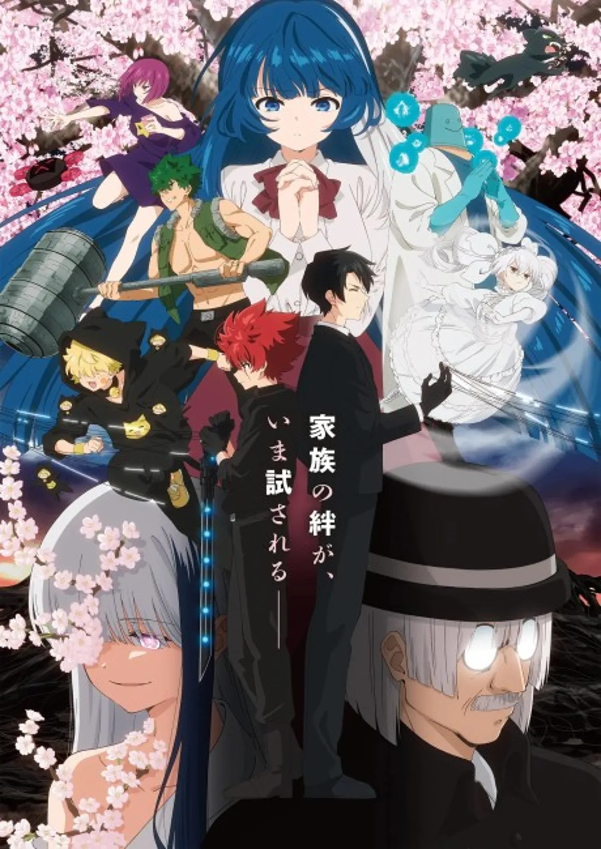 Mission: Yozakura Family Temporada 2 llega en Primavera de 2026