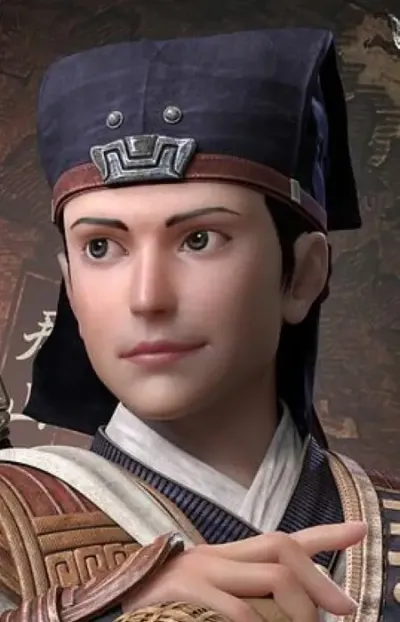 Ling, Yao