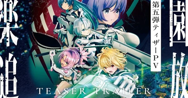La secuela de Expelled from Paradise lanza su quinto tráiler y suma a Sumire Morohoshi al elenco