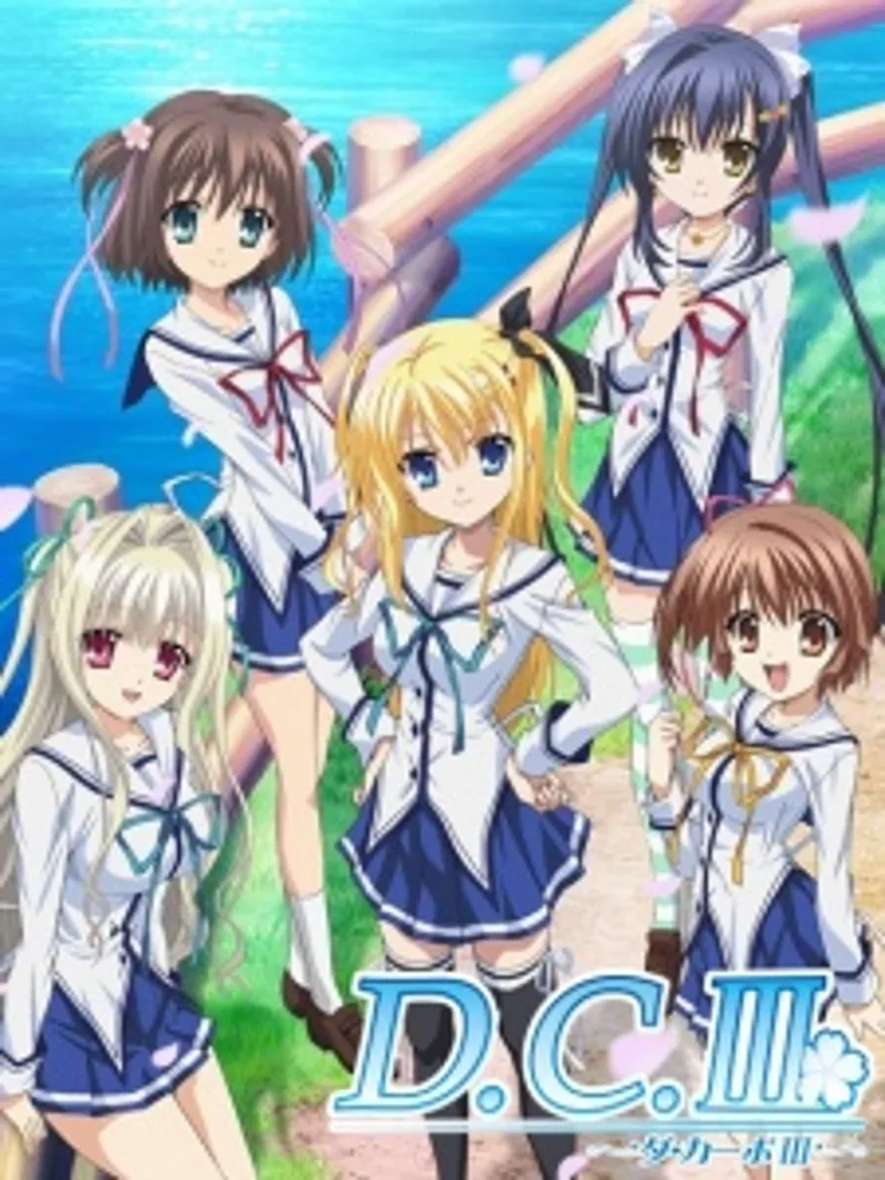 Da Capo III llega a Crunchyroll con doblaje al inglés