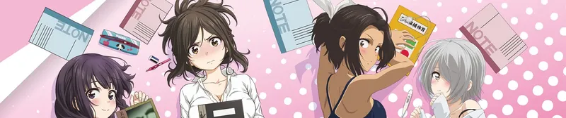 ¡¿Por qué diablos estás aquí, profesora!? Ya disponible en Crunchyroll y HIDIVE