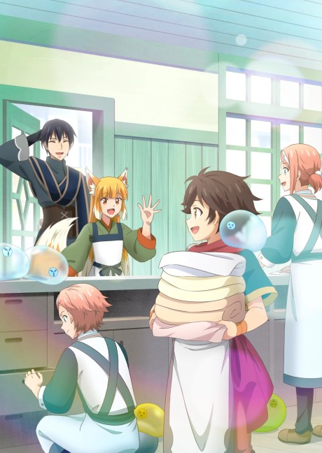 By the Grace of the Gods 2 ya está disponible en Crunchyroll