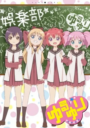 YuruYuri: Happy Go Lily