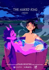 The Naked King