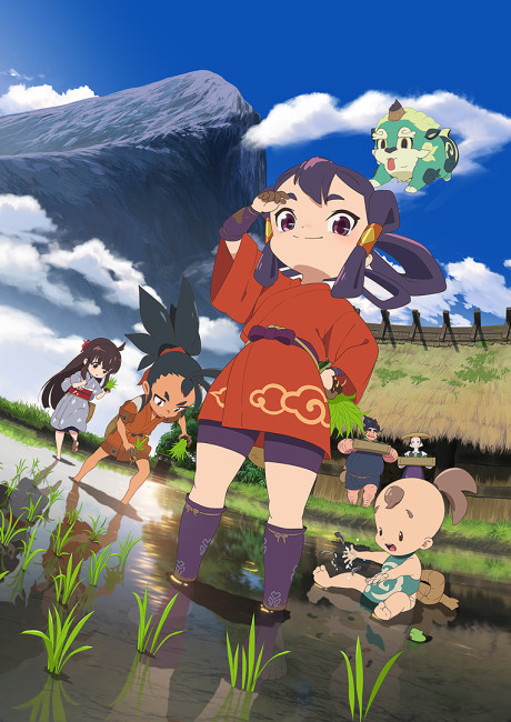 Sakuna: Of Rice and Ruin ya está disponible en Crunchyroll y Netflix